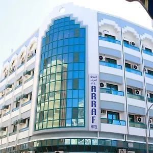 https://alarraf-hotel.dubaihotelsoffers.com