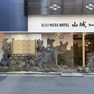 ** ホテル ビジネスホテル山城 日本